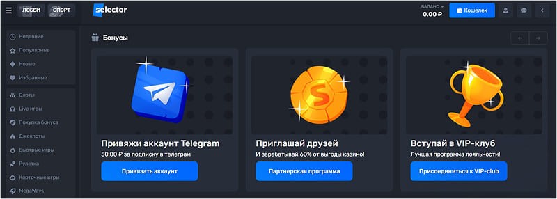 Другие акции